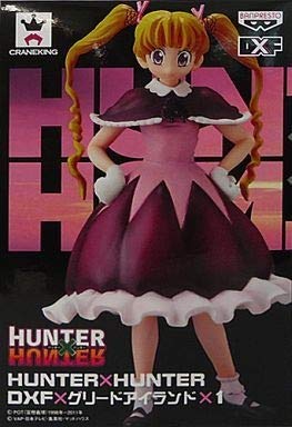 HUNTER×HUNTER DXFフィギュア グリードアイランド×1 ビスケット=クルーガー