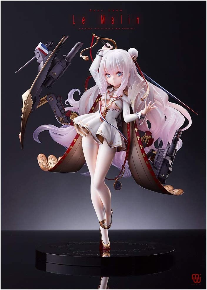 アズールレーン ル・マラン
