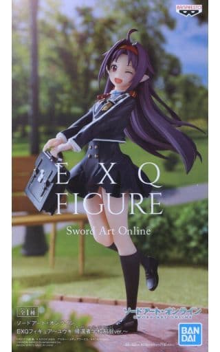 ソードアート・オンライン EXQフィギュア ユウキ 帰還者学校制服ver