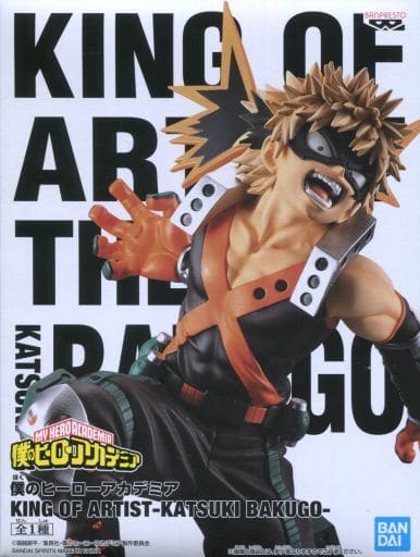 僕のヒーローアカデミア KING OF ARTIST KATSUKI BAKUGO 爆豪勝己