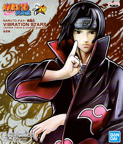 NARUTO-ナルト- 疾風伝 VIBRATION STARS うちはイタチ