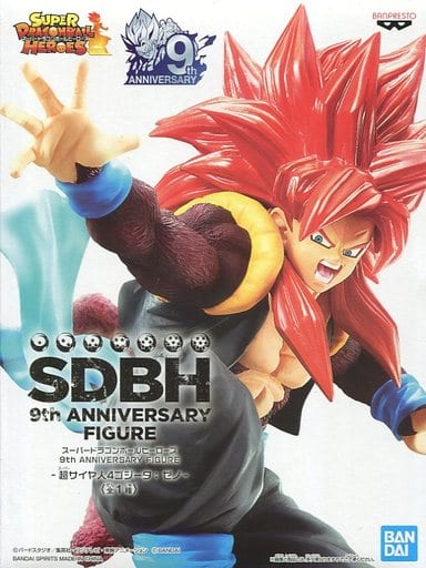 スーパードラゴンボールヒーローズ 9th ANNIVERSARY FIGURE - 超サイヤ人4ゴジータ：ゼノ -