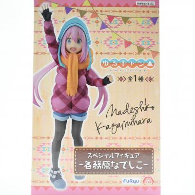 ゆるキャン△ スペシャルフィギュア 各務原なでしこ