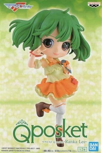 マクロスF Q posket-Ranka Lee- ランカ・リー(オレンジ)