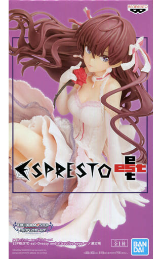 ESPRESTO est Dressy and attractive eyes 一ノ瀬志希