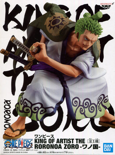 ONE PIECE KING OF ARTIST ロロノア・ゾロ ワノ国