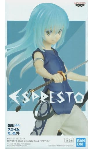 転生したらスライムだった件 ESPRESTO-Clear materials-リムル=テンペスト