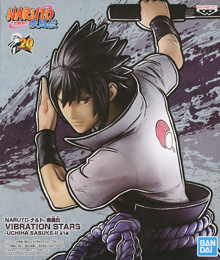 NARUTO-ナルト- 疾風伝 VIBRATION STARS-UCHIHA SASUKE-II うちはサスケ