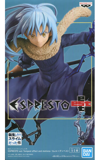 転生したらスライムだった件 ESPRESTO est-Tempest effect and motions リムル=テンペスト
