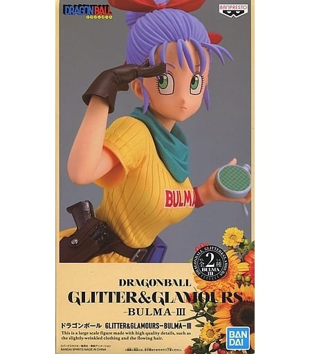 GLITTER&GLAMOURS BULMA III ブルマ イエローカラーver.