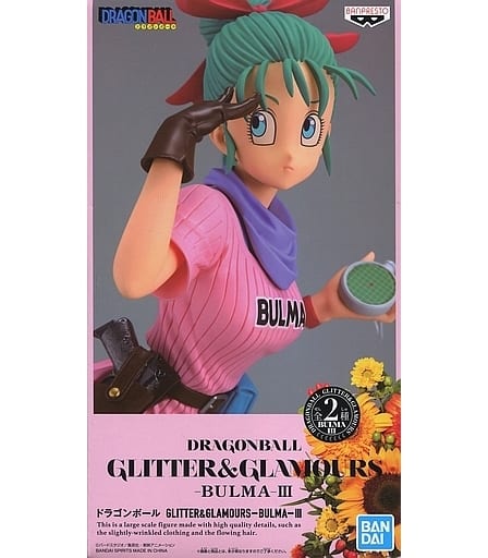 GLITTER&GLAMOURS BULMA III ブルマ ピンクカラーver.