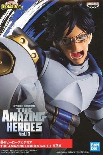 僕のヒーローアカデミア THE AMAZING HEROES vol.10 飯田天哉