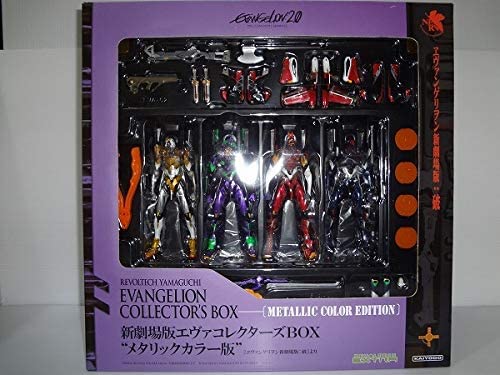 リボルテックヤマグチ 新劇場版エヴァコレクターズBOX メタリックカラー版