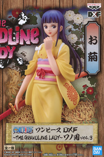 ワンピース DXF～THE GRANDLINE LADY～ワノ国 vol.3 お菊