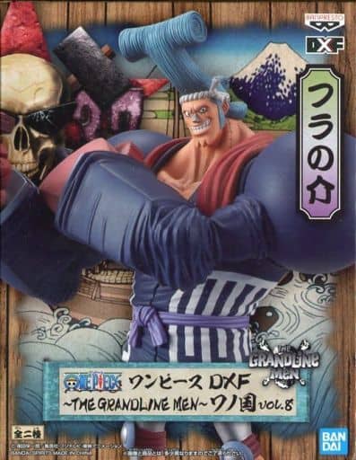 ONE PIECE DXF THE GRANDLINE MEN ワノ国 vol.8 フラの介(フランキー)