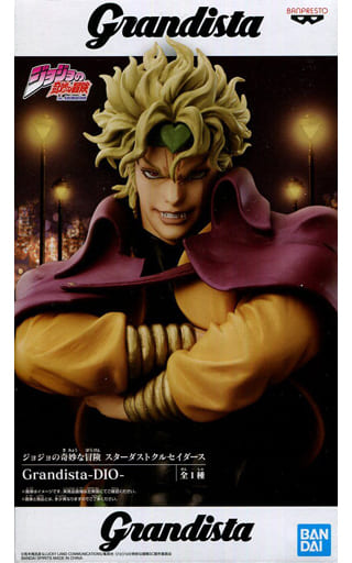 ジョジョの奇妙な冒険 Grandista DIO