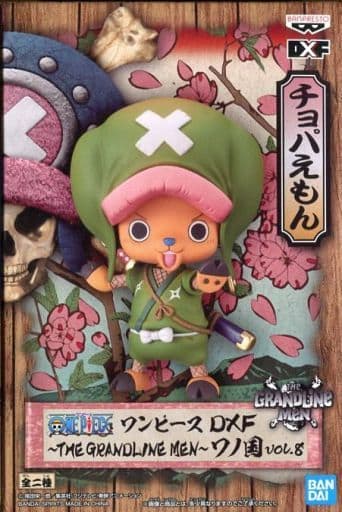 ONE PIECE DXF THE GRANDLINE MEN ワノ国 vol.8 チョパえもん チョッパー