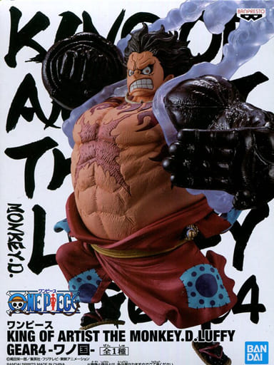 ONE PIECE KING OF ARTIST モンキー・D・ルフィ ワノ国 GEAR4