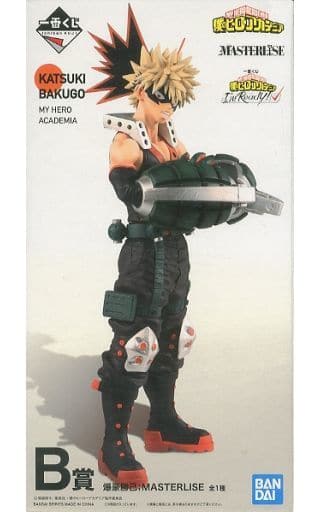 一番くじ 僕のヒーローアカデミア I’m Ready！ B賞 爆豪勝己;MASTERLISE