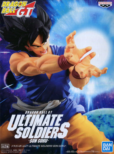 ドラゴンボールGT ULTIMATE SOLDIERS SON GOKU 孫悟空