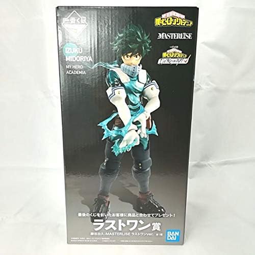 一番くじ 僕のヒーローアカデミア I'm Ready！ラストワン賞 緑谷出久 MASTERLISE フィギュア ラストワンver.