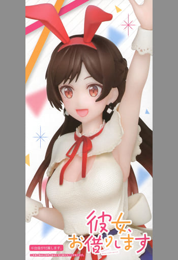 彼女、お借りします Coreful フィギュア 水原千鶴