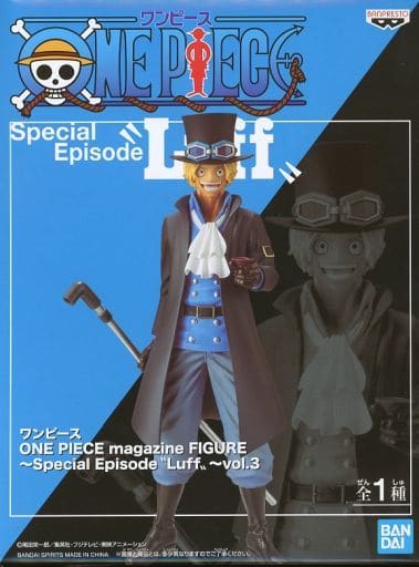 ワンピース ONE PIECE magazine FIGURE～Special Episode Luff～vol.3 サボ