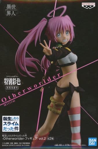 転生したらスライムだった件 Otherworlder フィギュア vol.2 ミリム