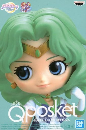 劇場版 美少女戦士セーラームーンEternal Q posket-SUPER SAILOR NEPTUNE-スーパーセーラーネプチューン(衣装淡)