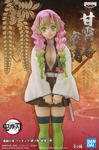 鬼滅の刃 フィギュア-絆ノ装-拾参ノ型 甘露寺蜜璃