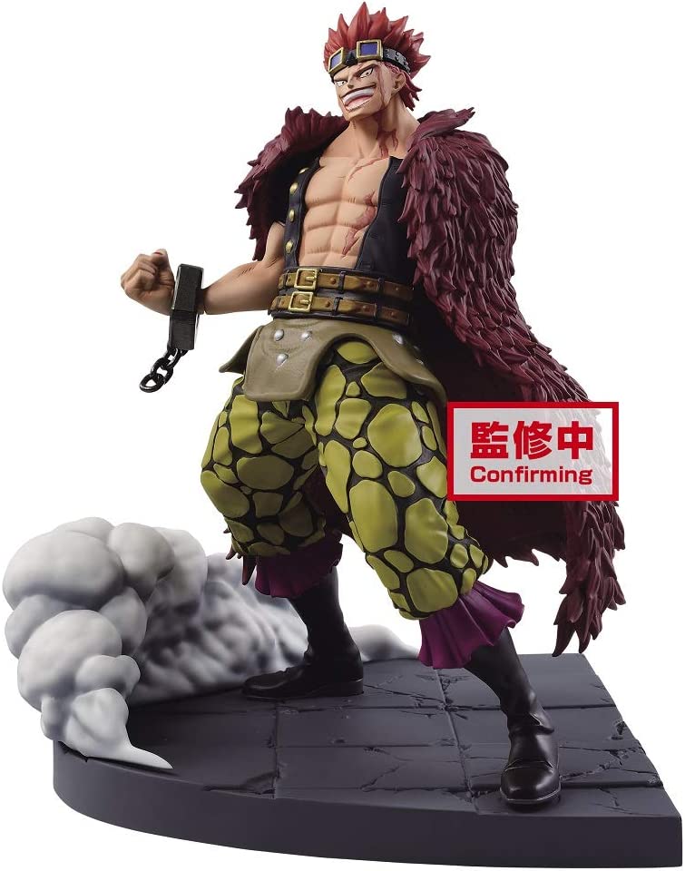 ONE PIECE LOG FILE SELECTION -WORST GENERATION-vol.2 ユースタス キャプテン キッド