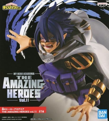 僕のヒーローアカデミア THE AMAZING HEROES vol.11 天喰環