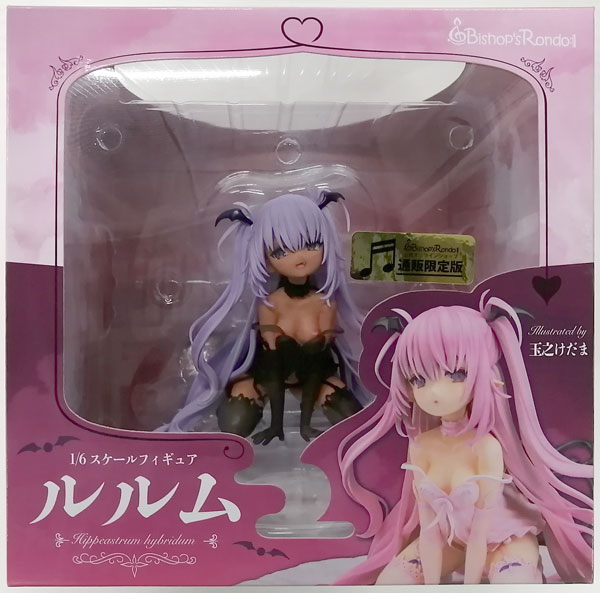 玉之けだま サキュバス ルルム 黒ルルムVer.(Bishop’s Rondo限定)