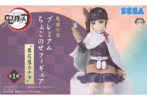 鬼滅の刃 プレミアムちょこのせフィギュア 栗花落カナヲ