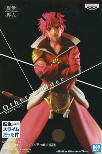 転生したらスライムだった件 Otherworlder フィギュア vol.4 ベニマル