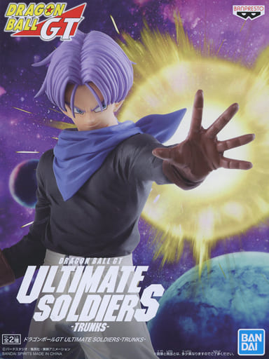 ドラゴンボールGT ULTIMATE SOLDIERS TRUNKS トランクス