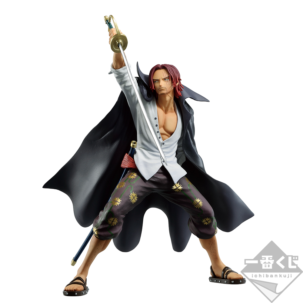 一番くじ ワンピース 覇ノ躍動 F賞 シャンクス BATTLEフィギュア