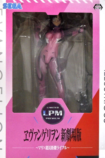 ヱヴァンゲリヲン新劇場版 LPM マリ×超長距離ライフル