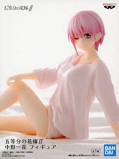 五等分の花嫁∫∫ 中野一花 フィギュア パジャマver