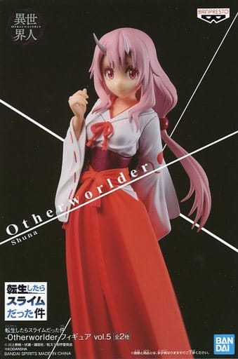 転生したらスライムだった件 Otherworlder フィギュア vol.5 シュナ