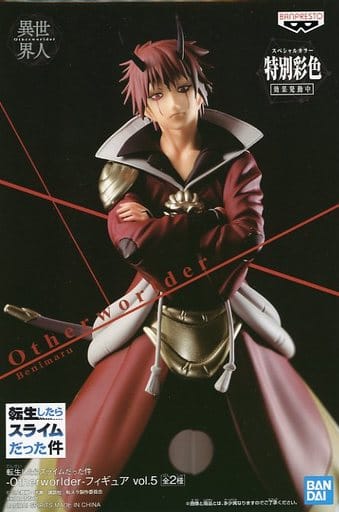 転生したらスライムだった件 Otherworlder フィギュア vol.5 ベニマル(スペシャルver)
