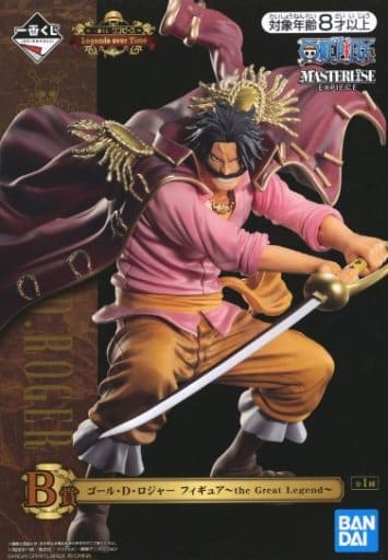 一番くじ ワンピース Legends over Time B賞 ゴール・D・ロジャー フィギュア～the Great Legend～