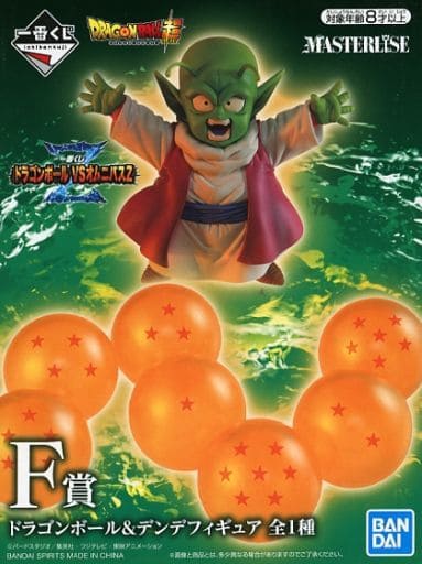 一番くじ ドラゴンボール VSオムニバスZ F賞 ドラゴンボール&デンデフィギュア