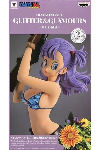 GLITTER&GLAMOURS -BULMA- ブルマ B