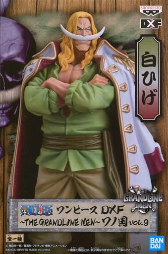 ONE PIECE DXF THE GRANDLINE MEN ワノ国 vol.9 エドワード・ニューゲート 白ひげ