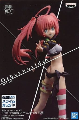転生したらスライムだった件 Otherworlder フィギュア vol.6 ミリム