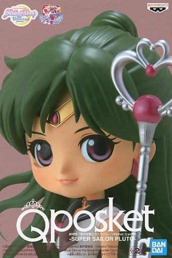 劇場版 美少女戦士セーラームーンEternal」 Q posket-SUPER SAILOR PLUTO-スーパーセーラープルート(衣装淡)