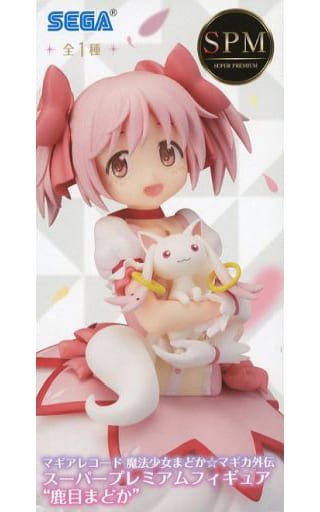 マギアレコード 魔法少女まどか☆マギカ外伝 スーパープレミアムフィギュア 鹿目まどか