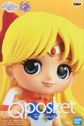 劇場版 美少女戦士セーラームーンEternal Q posket-SUPER SAILOR VENUS-スーパーセーラーヴィーナス(衣装濃)