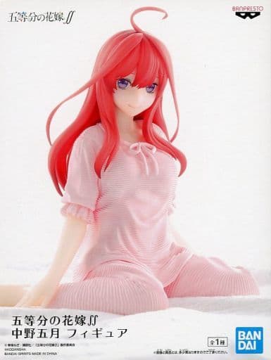 五等分の花嫁∫∫ 中野五月 フィギュア パジャマver